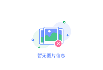智能化未來(lái)：探索ITO配電房的可持續(xù)性